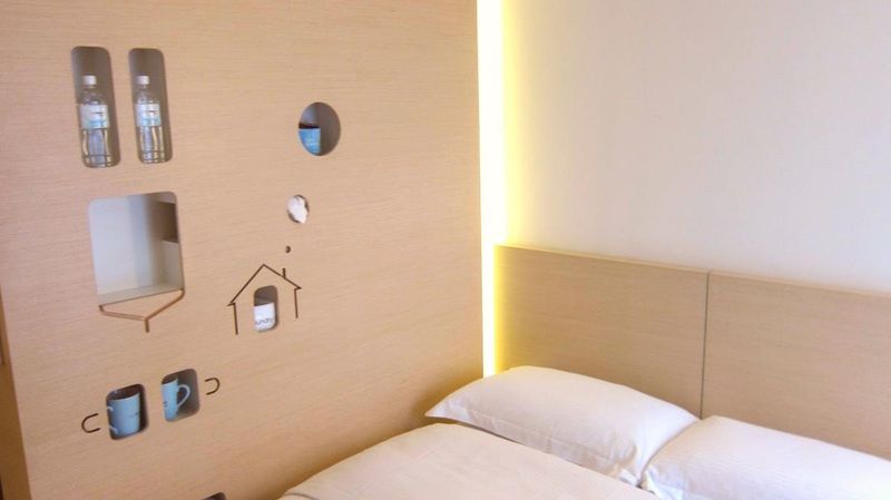 Just Sleep - Lin Sen Hotell Taipei Eksteriør bilde