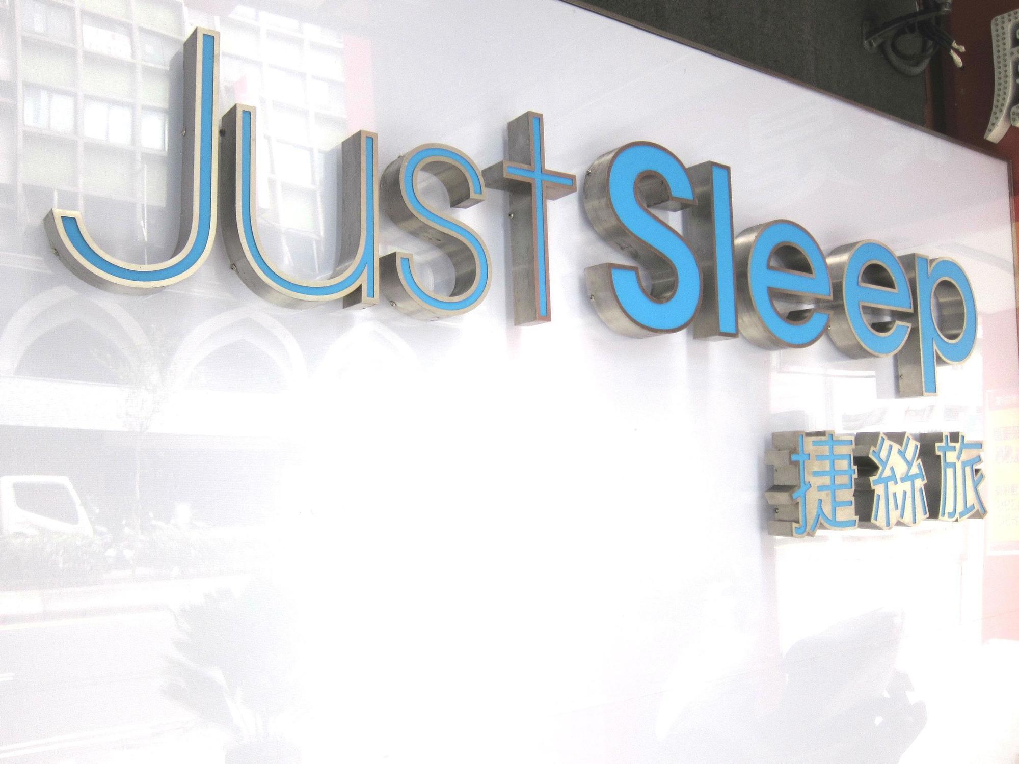 Just Sleep - Lin Sen Hotell Taipei Eksteriør bilde