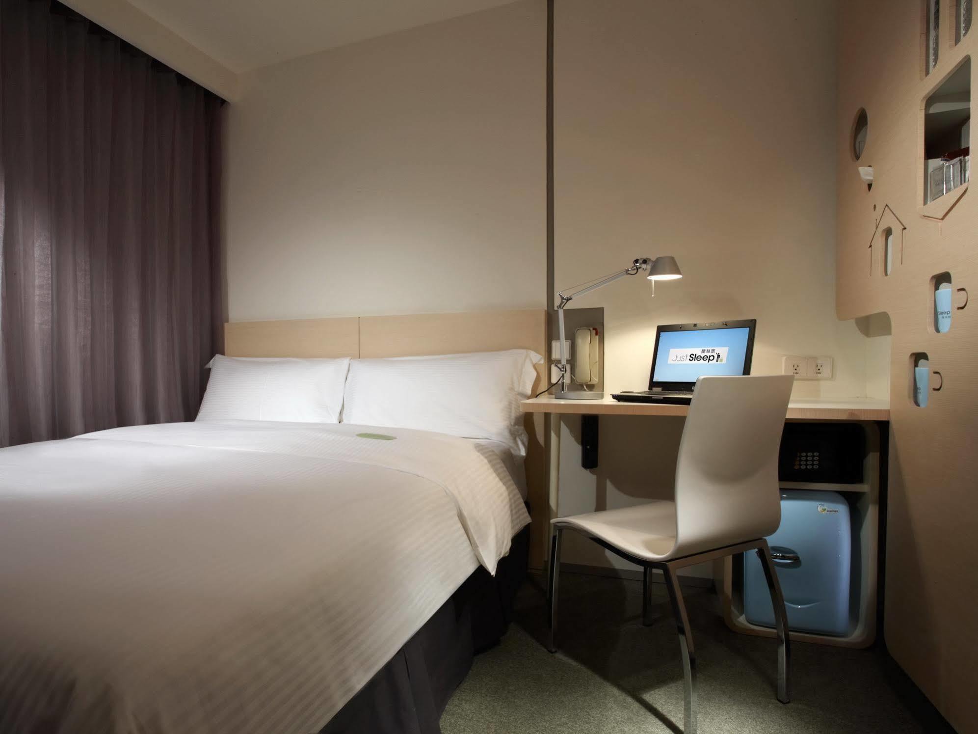 Just Sleep - Lin Sen Hotell Taipei Eksteriør bilde